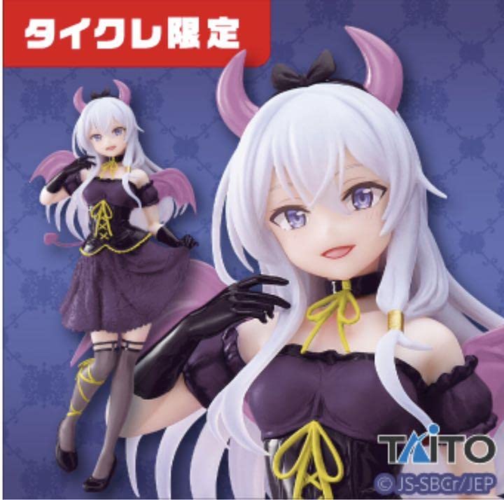 Amazon | タイクレ限定 魔女の旅々 Coreful フィギュア イレイナ